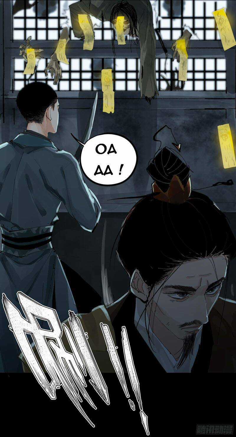 Bạch Cốt Đại Thánh - Chapter 19 - Trang 16