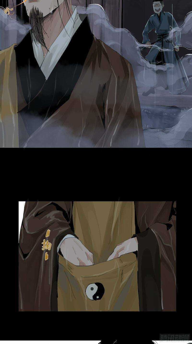 Bạch Cốt Đại Thánh - Chapter 19 - Trang 19