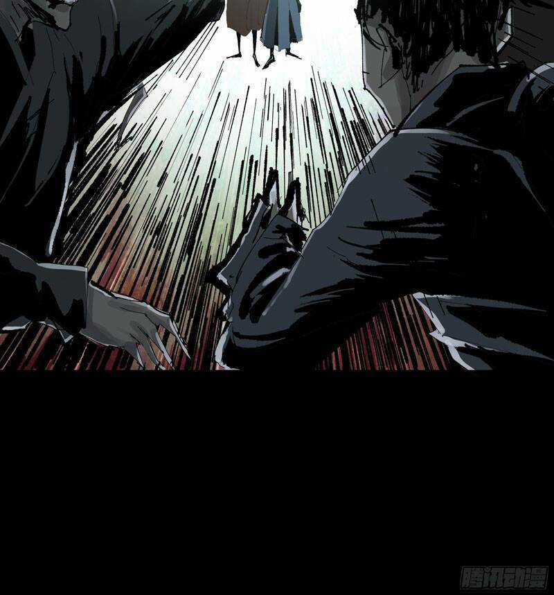 Bạch Cốt Đại Thánh - Chapter 19 - Trang 26