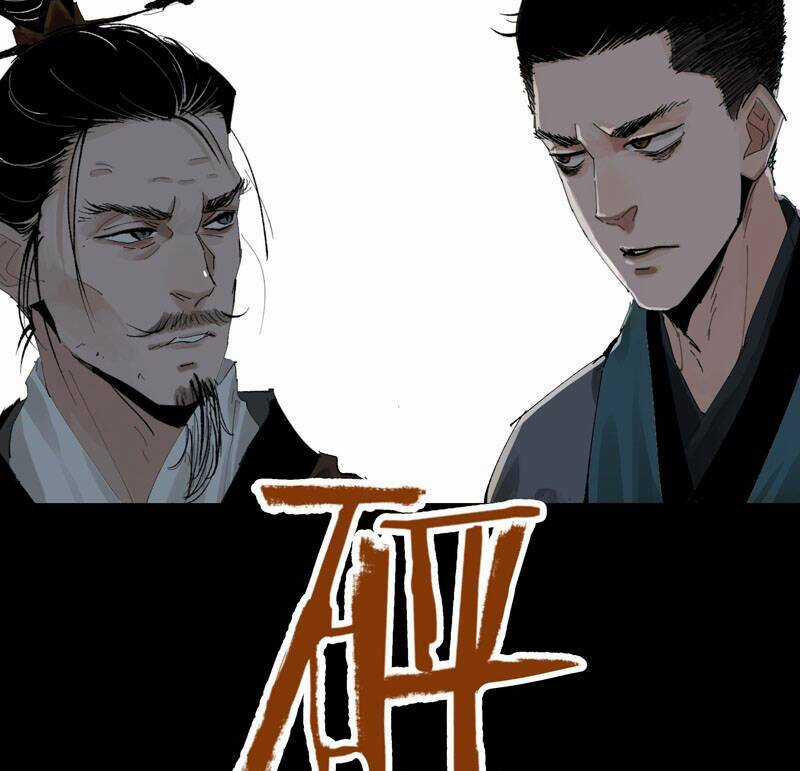 Bạch Cốt Đại Thánh - Chapter 19 - Trang 10