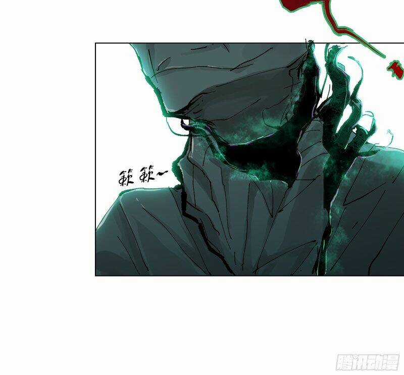 Bạch Cốt Đại Thánh - Chapter 20 - Trang 29