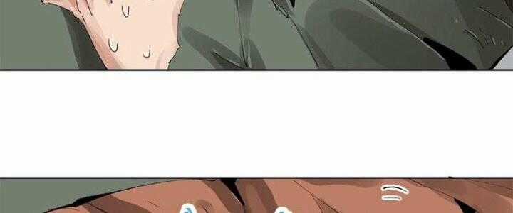 Bạch Cốt Đại Thánh - Chapter 22 - Trang 19