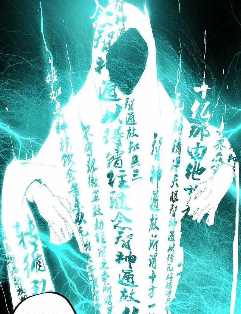 Bạch Cốt Đại Thánh - Chapter 3 - Trang 36