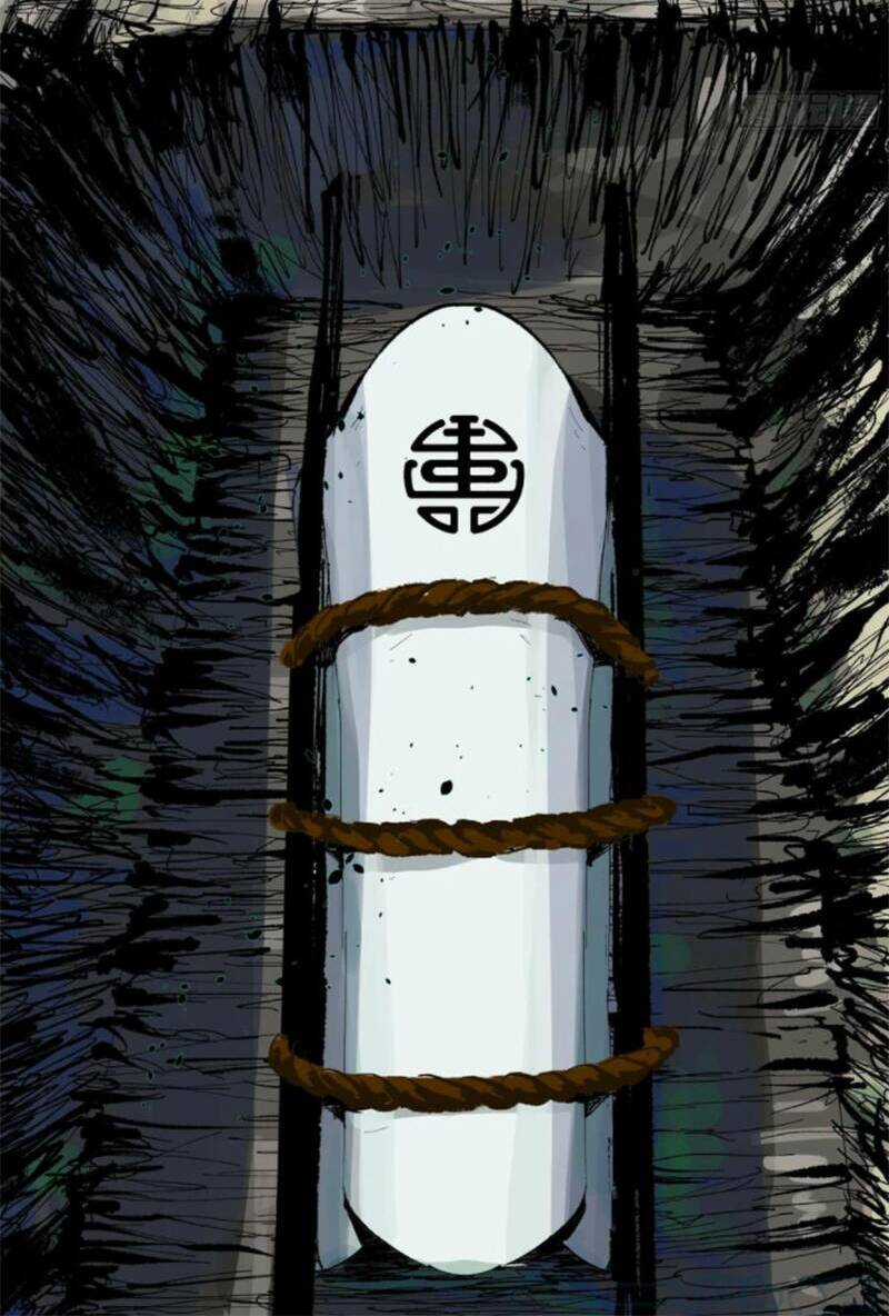 Bạch Cốt Đại Thánh - Chapter 7 - Trang 8