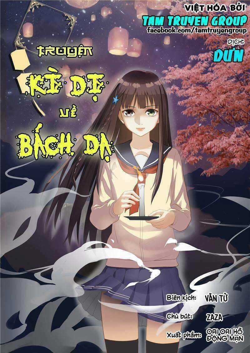 Bách Dạ Kì Truyện - Chapter 1 - Trang 3