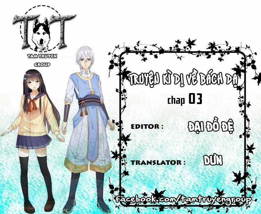 Bách Dạ Kì Truyện - Chapter 3 - Trang 1