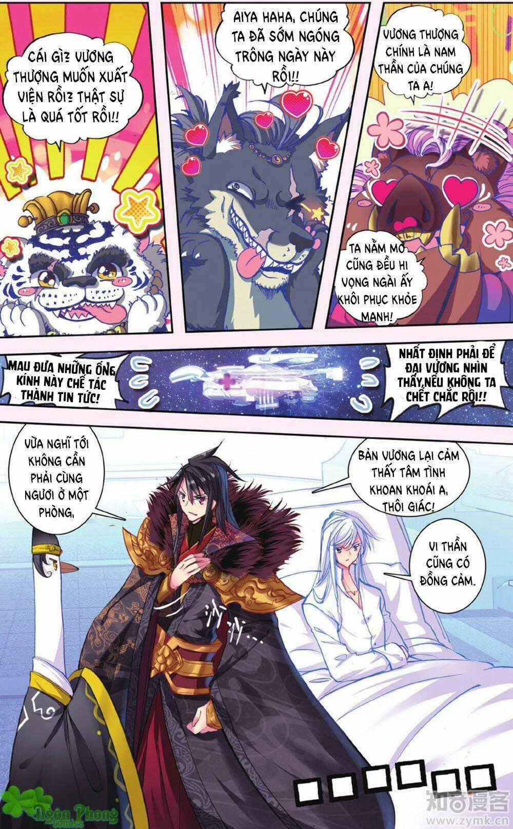 Bạch Dạ Lung Linh - Chapter 0 - Trang 2