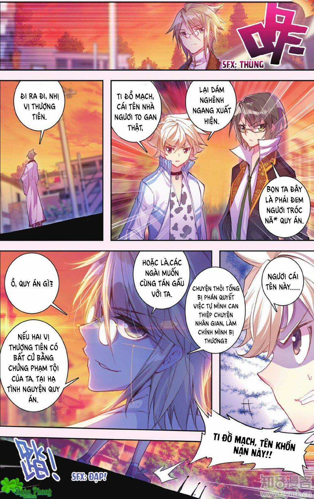 Bạch Dạ Lung Linh - Chapter 0 - Trang 13