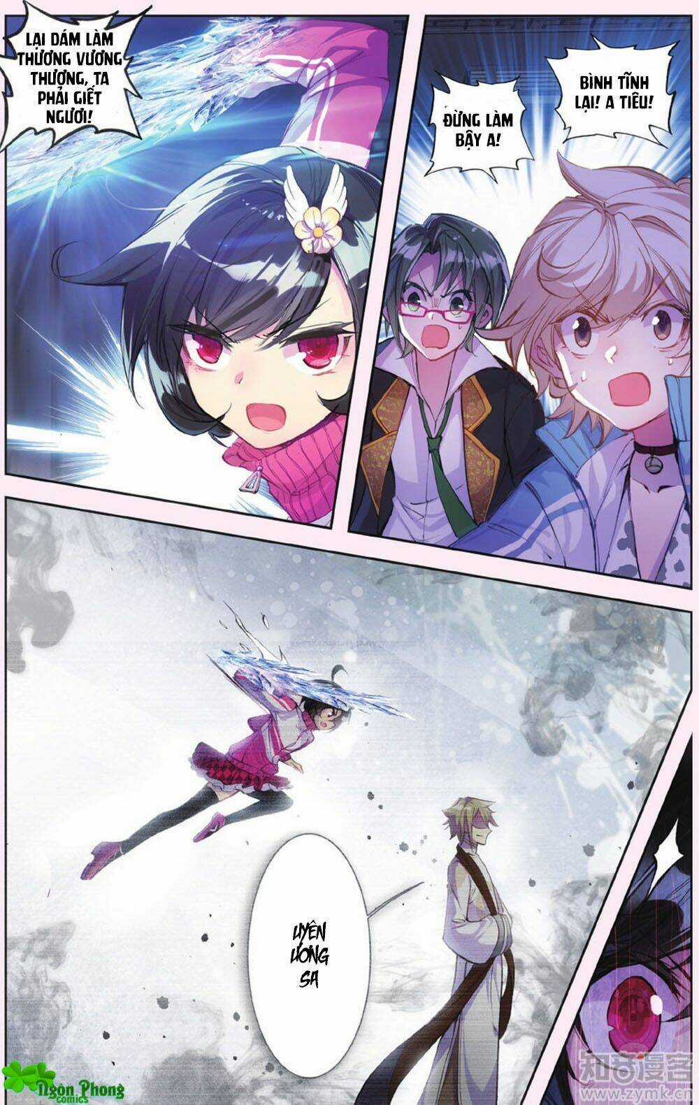 Bạch Dạ Lung Linh - Chapter 0 - Trang 14