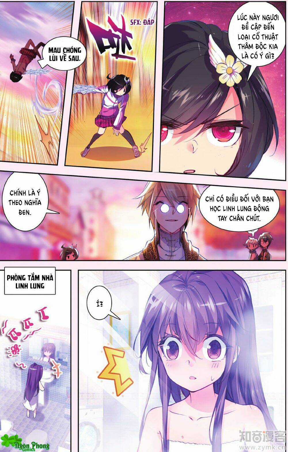 Bạch Dạ Lung Linh - Chapter 0 - Trang 15