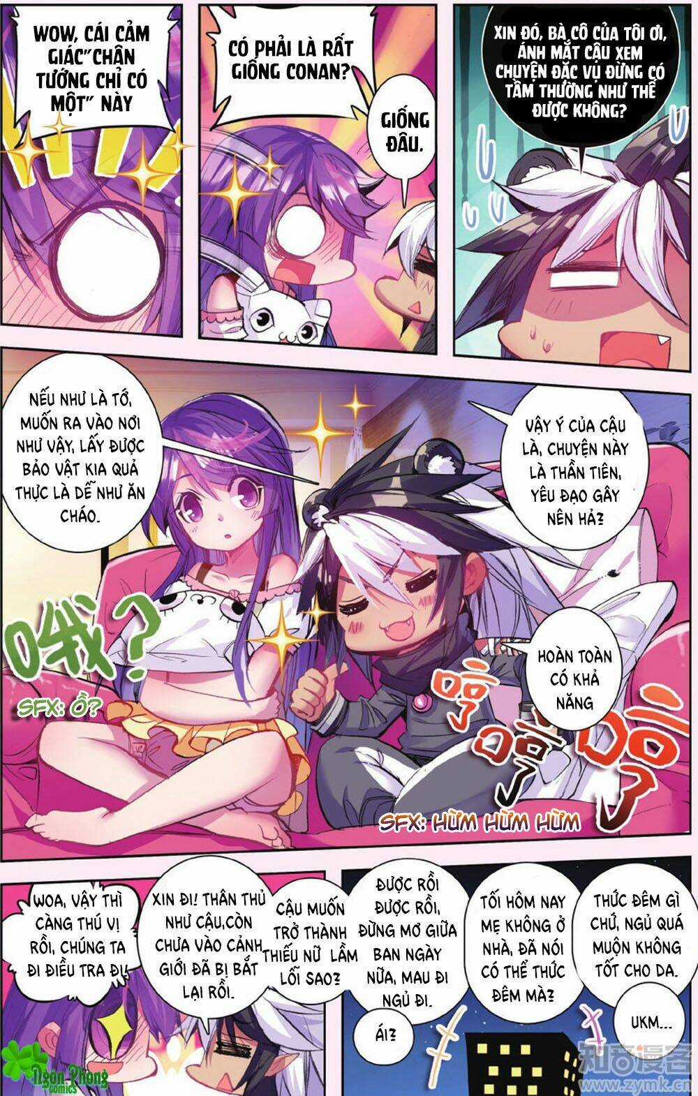 Bạch Dạ Lung Linh - Chapter 0 - Trang 19