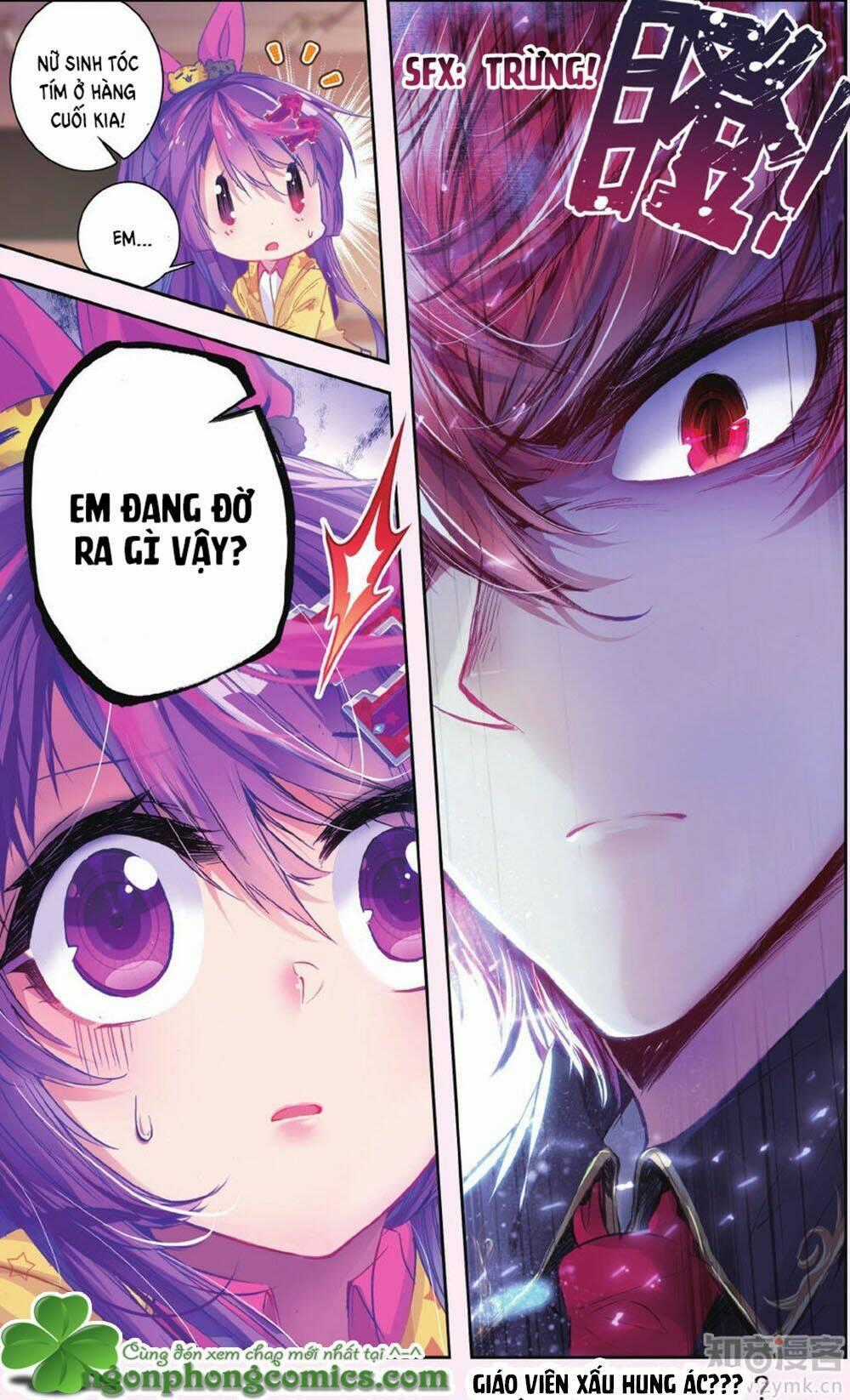 Bạch Dạ Lung Linh - Chapter 0 - Trang 25