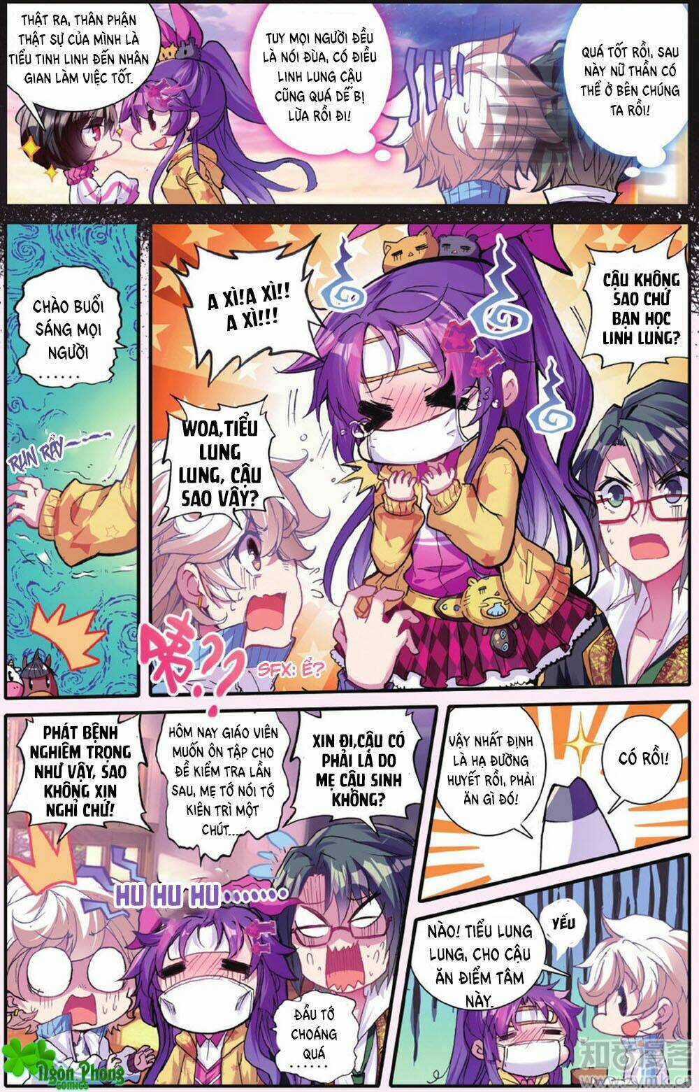 Bạch Dạ Lung Linh - Chapter 0 - Trang 7