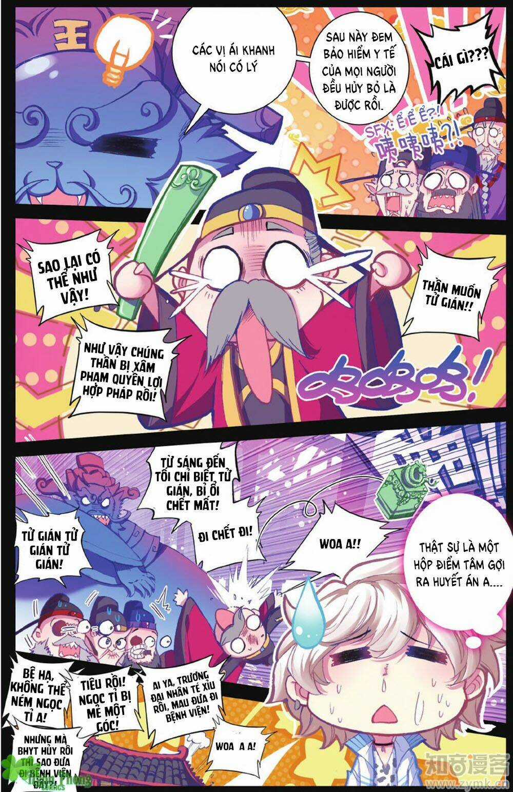 Bạch Dạ Lung Linh - Chapter 0 - Trang 9