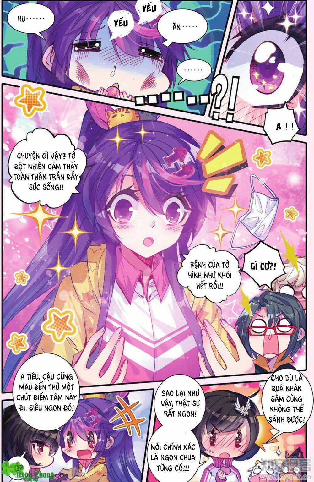 Bạch Dạ Lung Linh - Chapter 0 - Trang 10