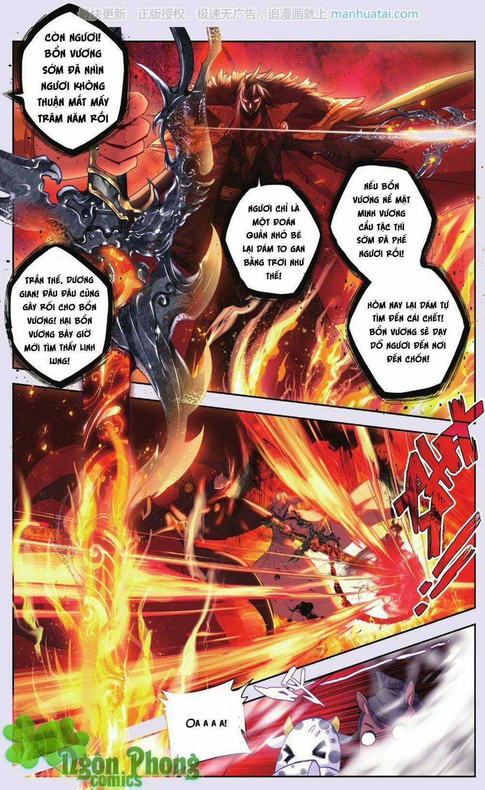 Bạch Dạ Lung Linh - Chapter 10 - Trang 12