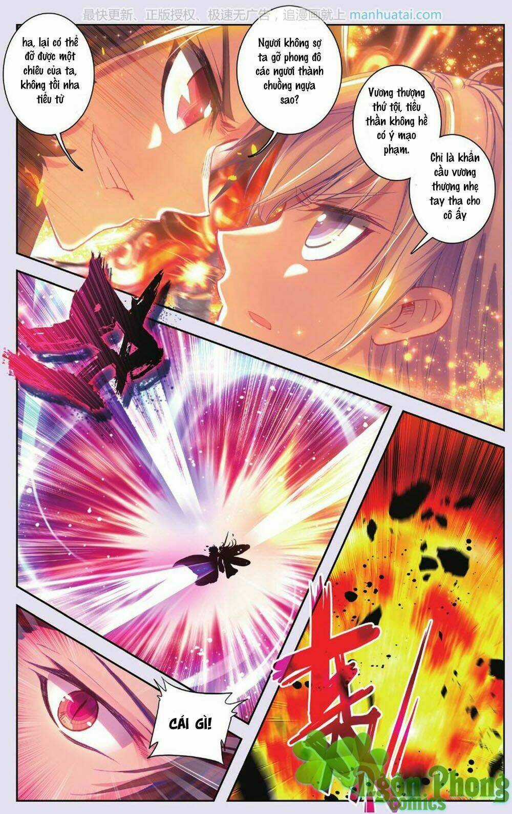 Bạch Dạ Lung Linh - Chapter 10 - Trang 13