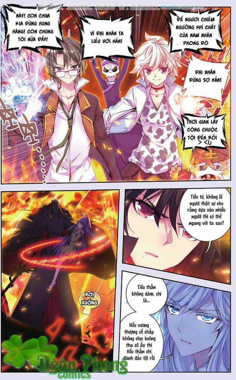 Bạch Dạ Lung Linh - Chapter 10 - Trang 14