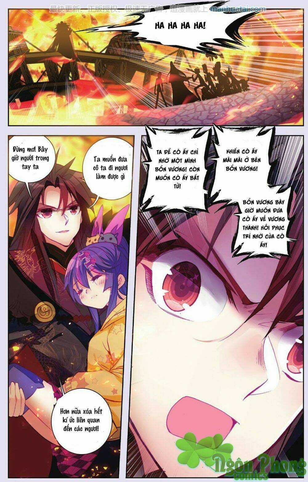 Bạch Dạ Lung Linh - Chapter 10 - Trang 15