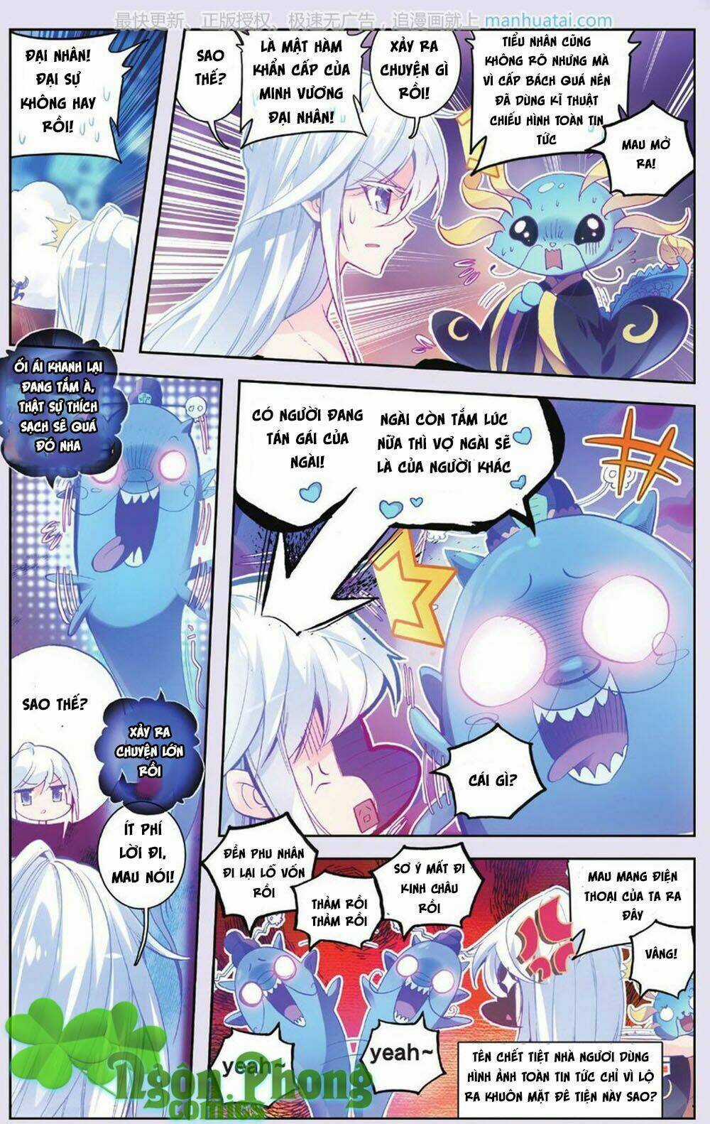 Bạch Dạ Lung Linh - Chapter 10 - Trang 3