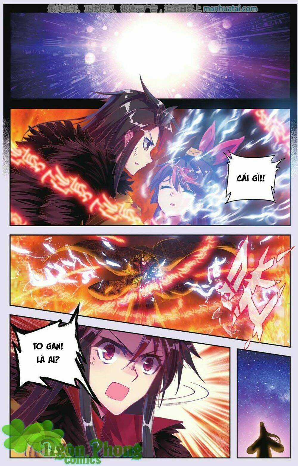 Bạch Dạ Lung Linh - Chapter 10 - Trang 10