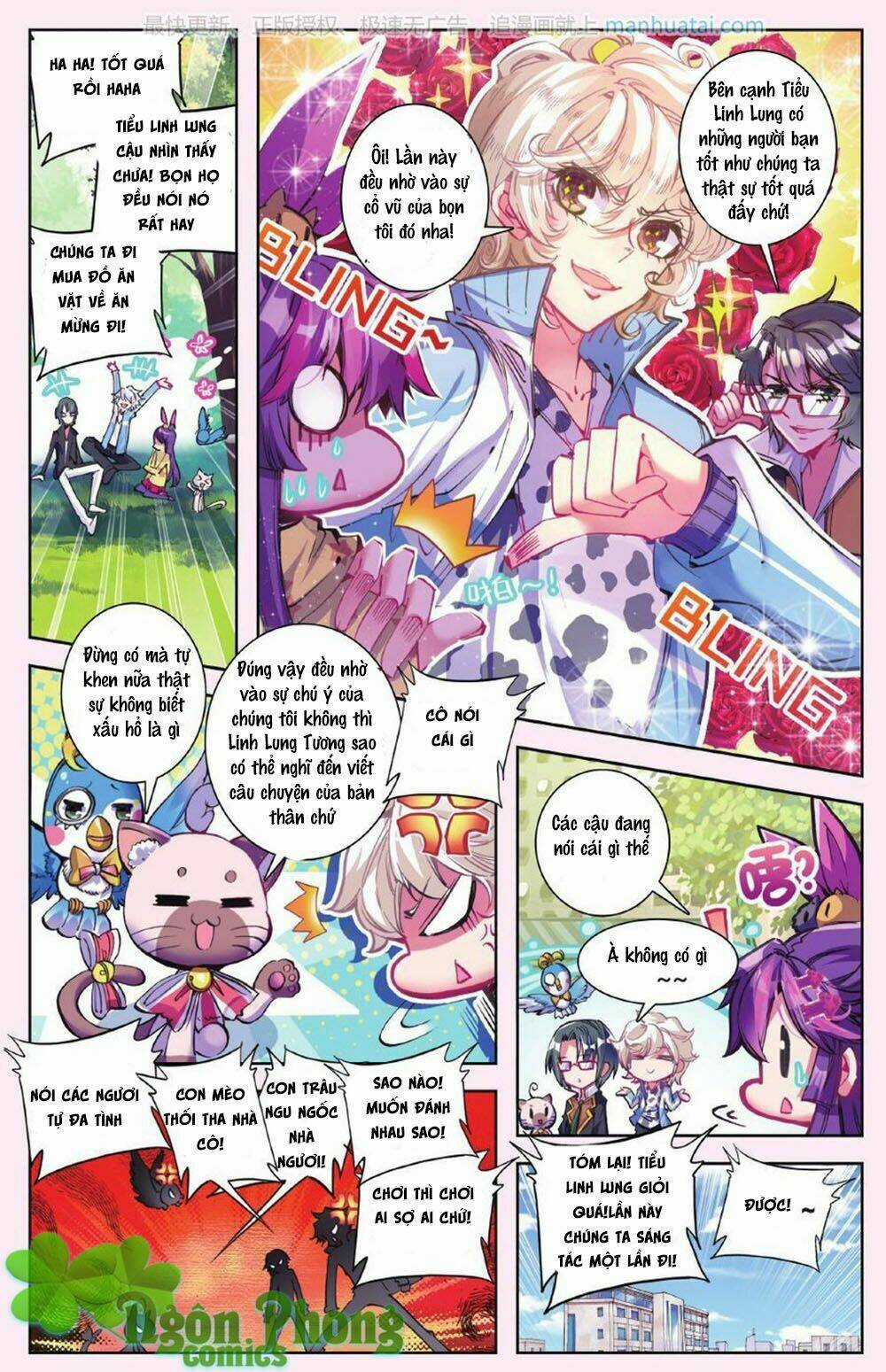 Bạch Dạ Lung Linh - Chapter 11 - Trang 12