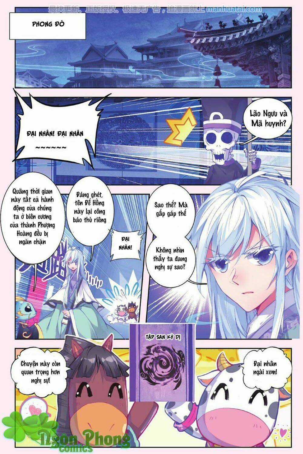 Bạch Dạ Lung Linh - Chapter 11 - Trang 13