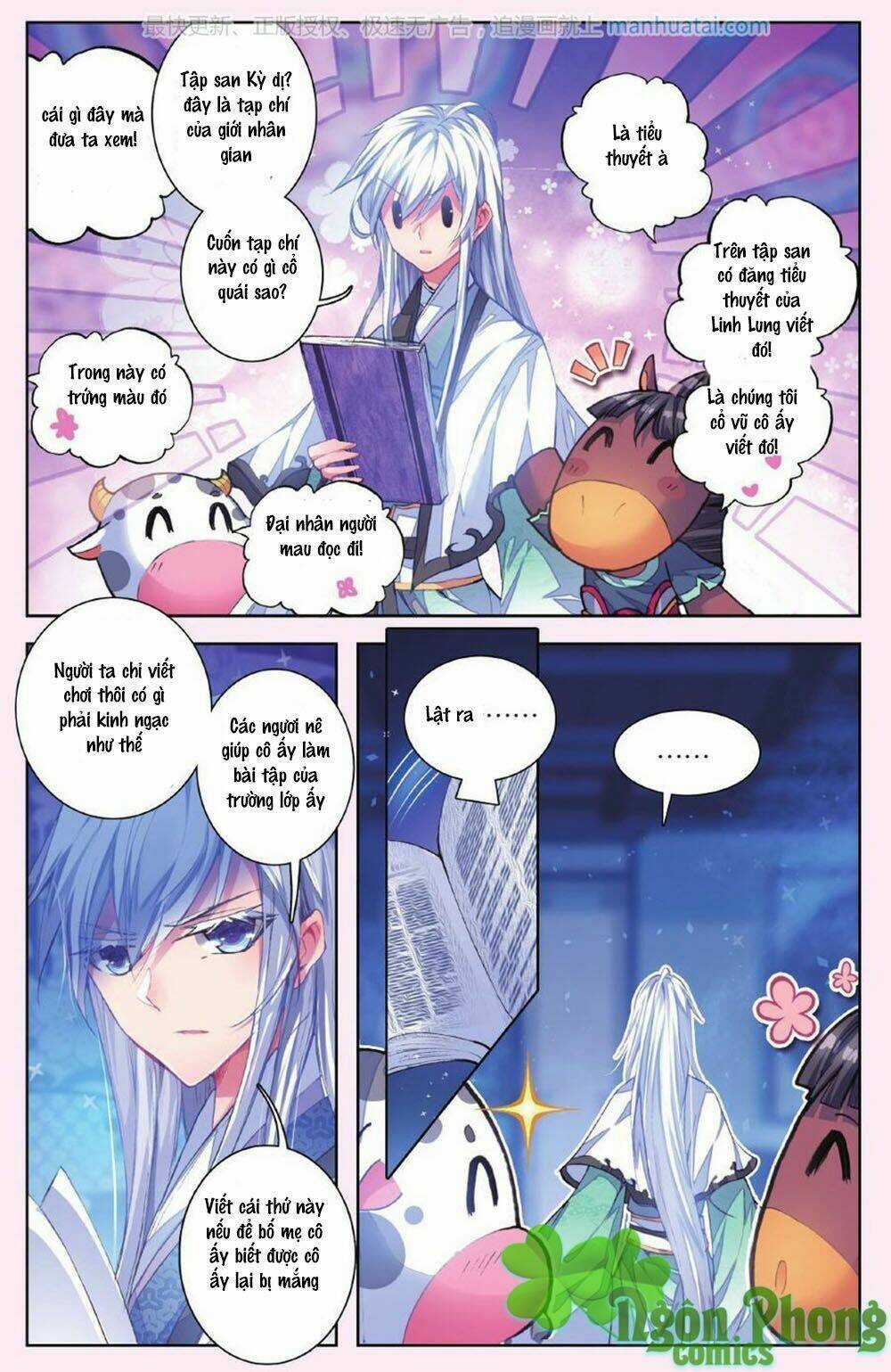 Bạch Dạ Lung Linh - Chapter 11 - Trang 14