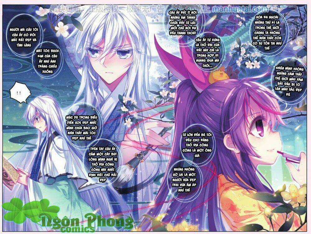 Bạch Dạ Lung Linh - Chapter 11 - Trang 15