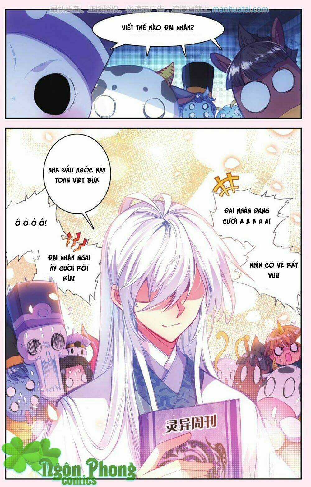 Bạch Dạ Lung Linh - Chapter 11 - Trang 16