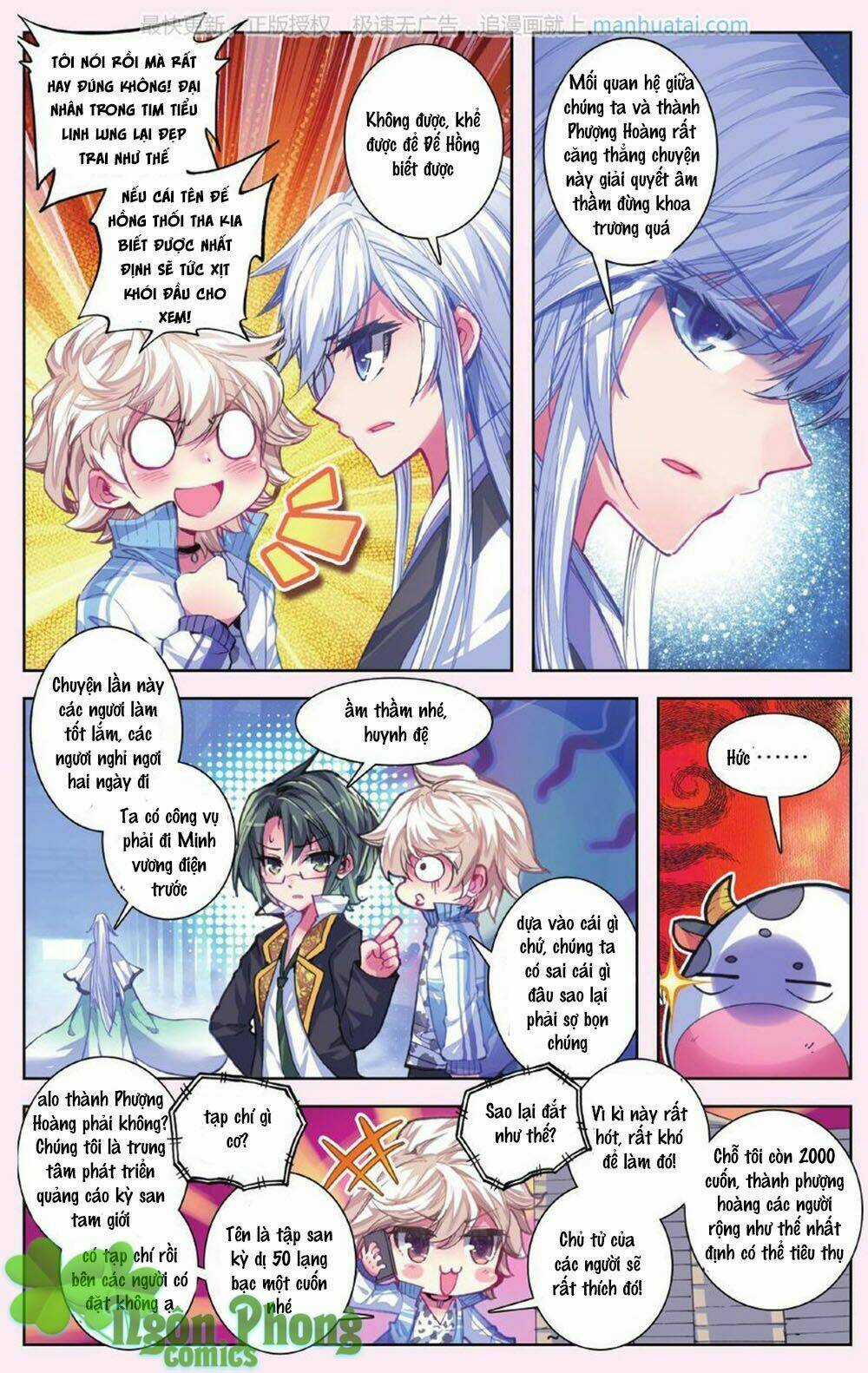 Bạch Dạ Lung Linh - Chapter 11 - Trang 17