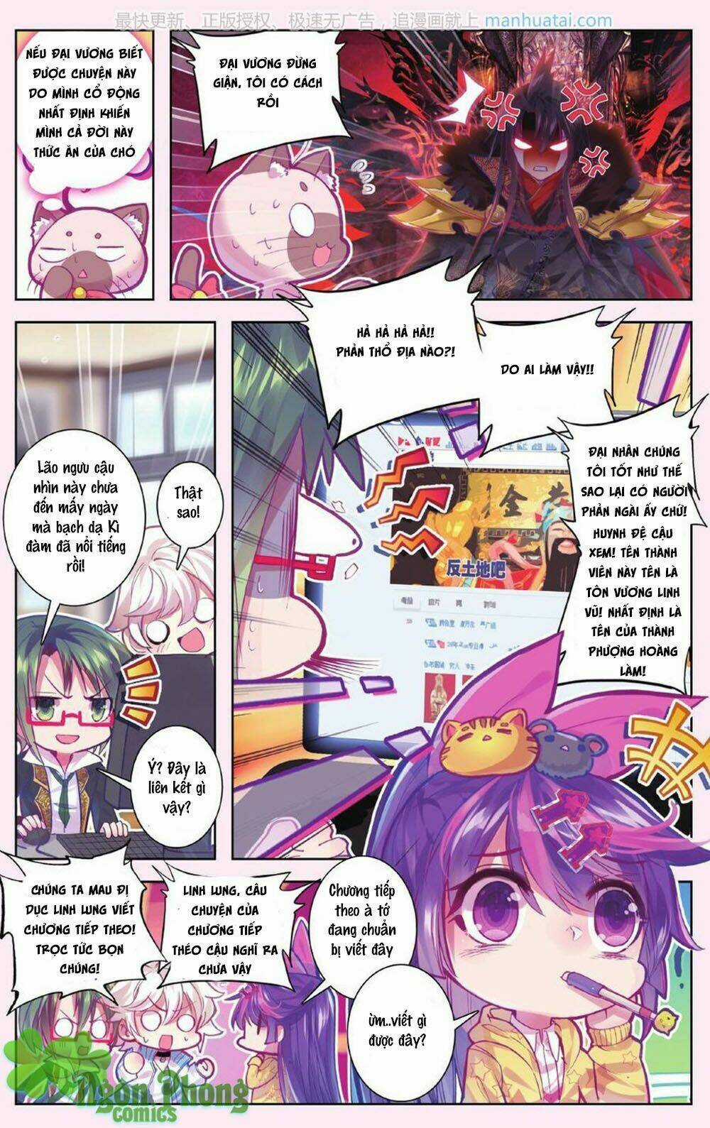 Bạch Dạ Lung Linh - Chapter 11 - Trang 19