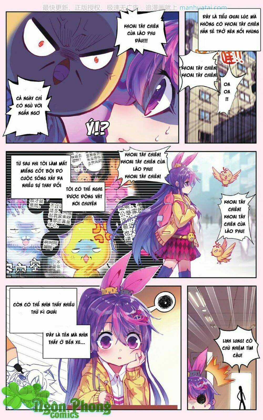 Bạch Dạ Lung Linh - Chapter 11 - Trang 4