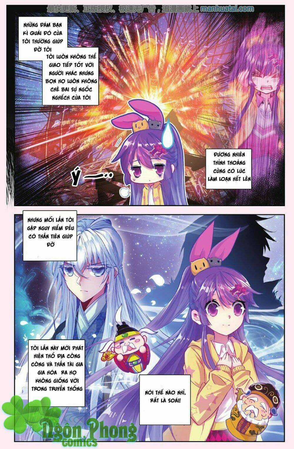 Bạch Dạ Lung Linh - Chapter 11 - Trang 6