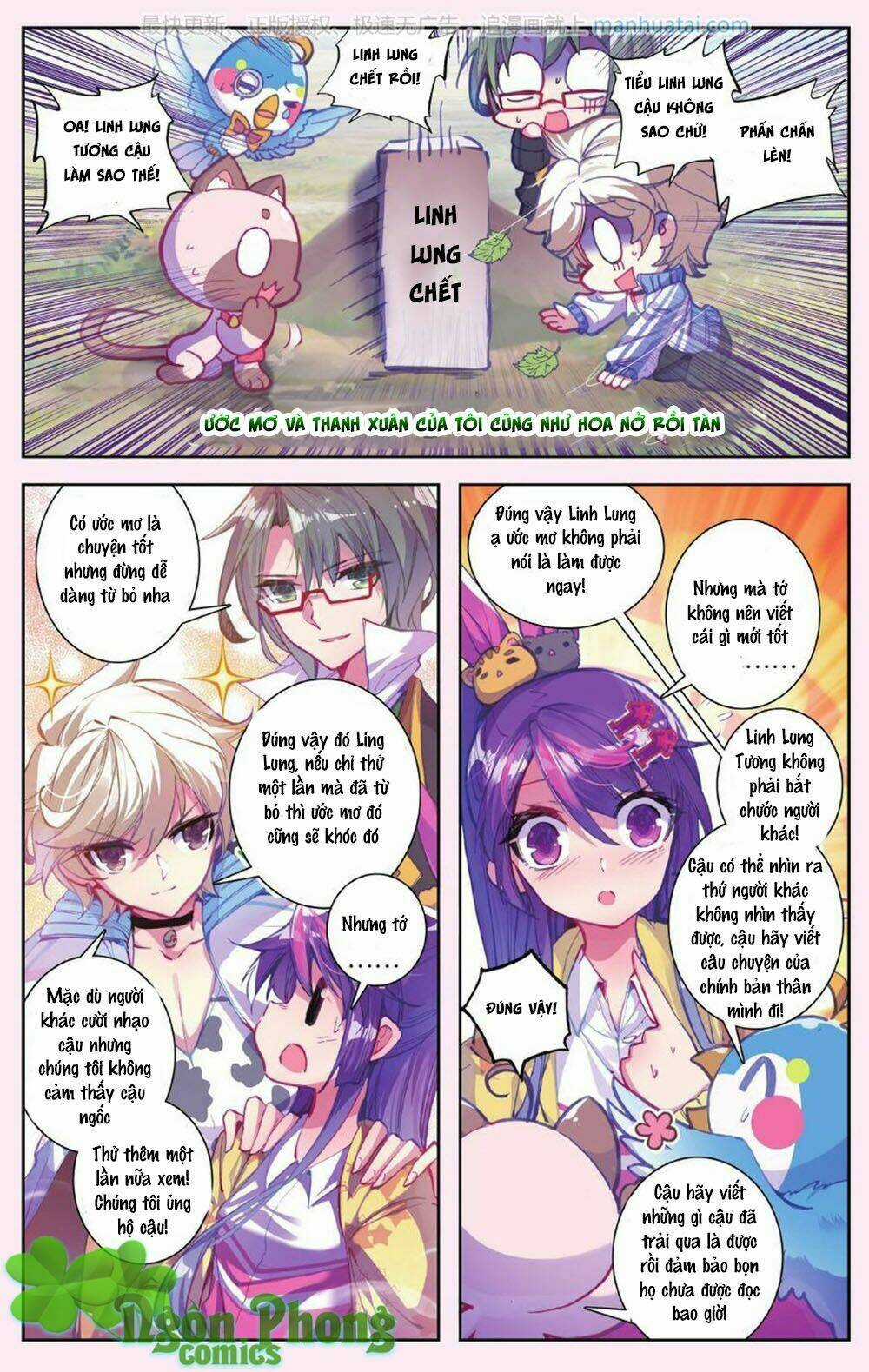 Bạch Dạ Lung Linh - Chapter 11 - Trang 9