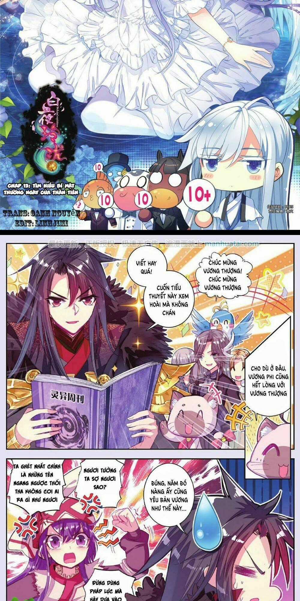 Bạch Dạ Lung Linh - Chapter 12 - Trang 2