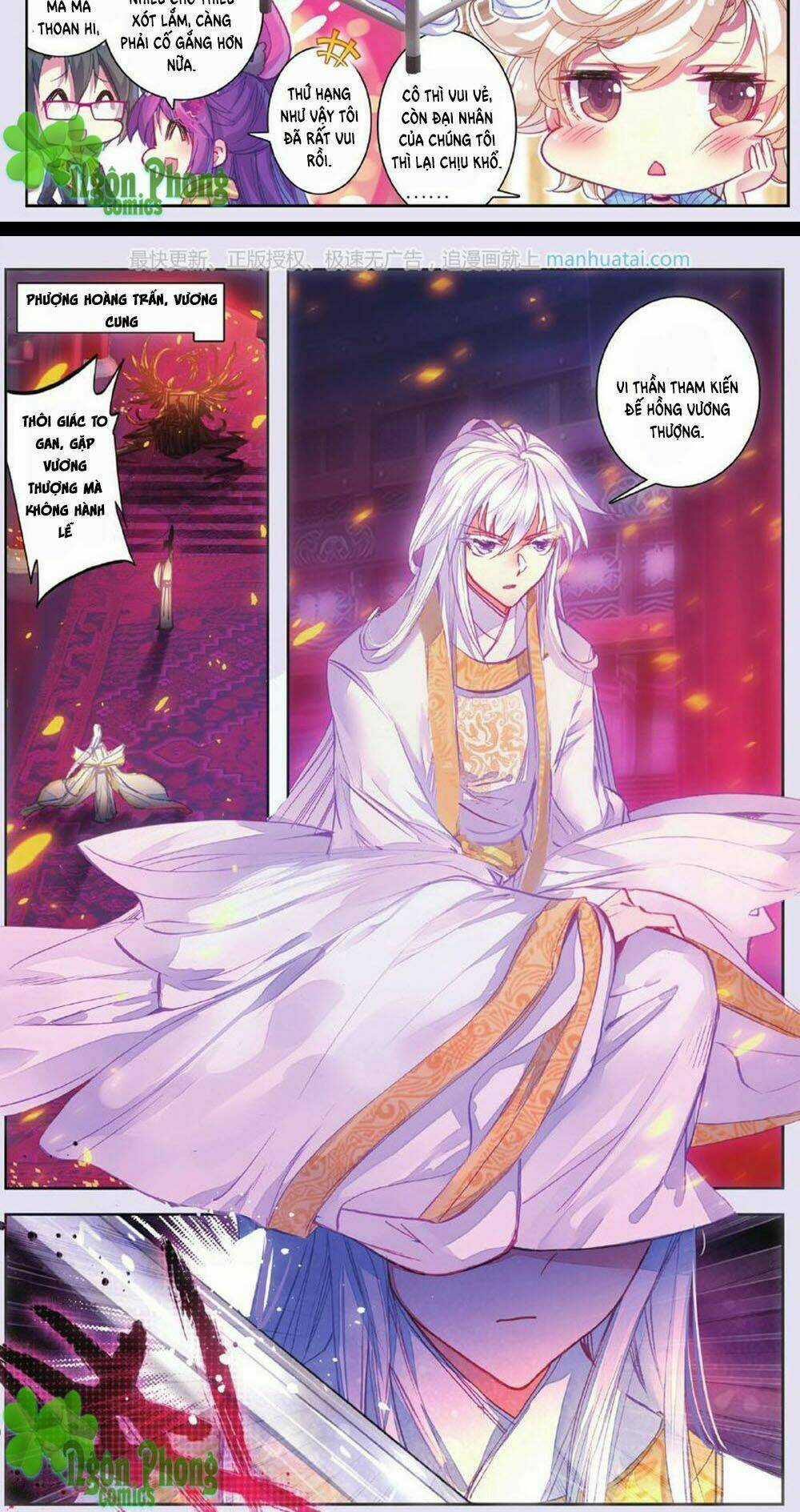 Bạch Dạ Lung Linh - Chapter 12 - Trang 11