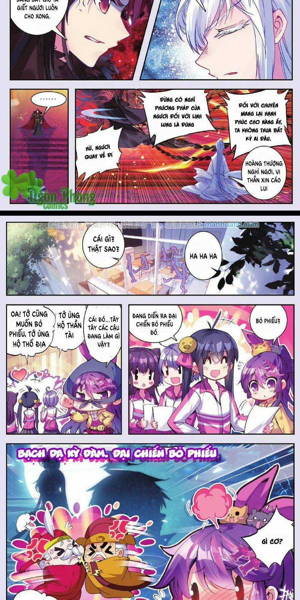 Bạch Dạ Lung Linh - Chapter 12 - Trang 14