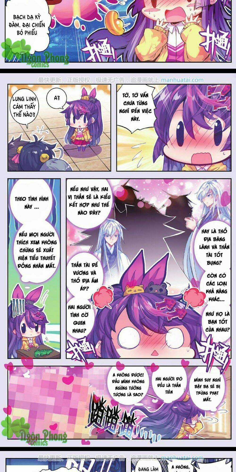 Bạch Dạ Lung Linh - Chapter 12 - Trang 15