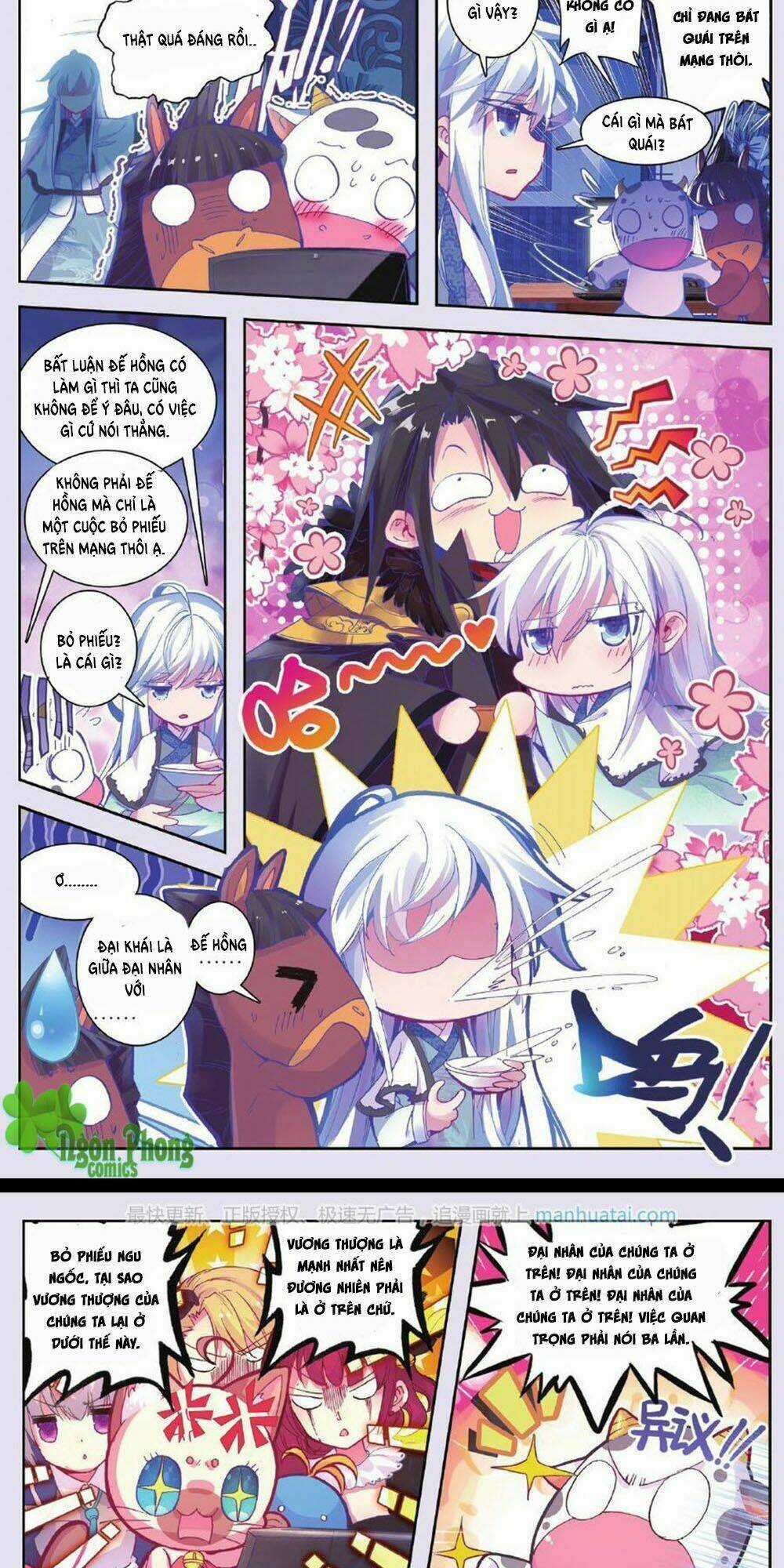 Bạch Dạ Lung Linh - Chapter 12 - Trang 16