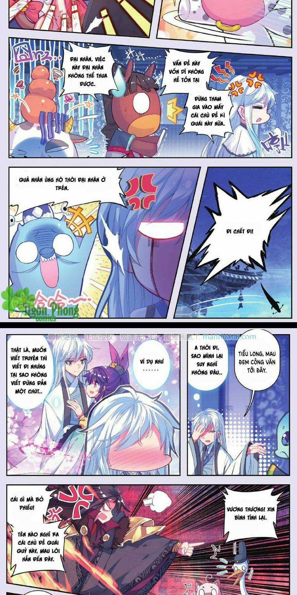 Bạch Dạ Lung Linh - Chapter 12 - Trang 17