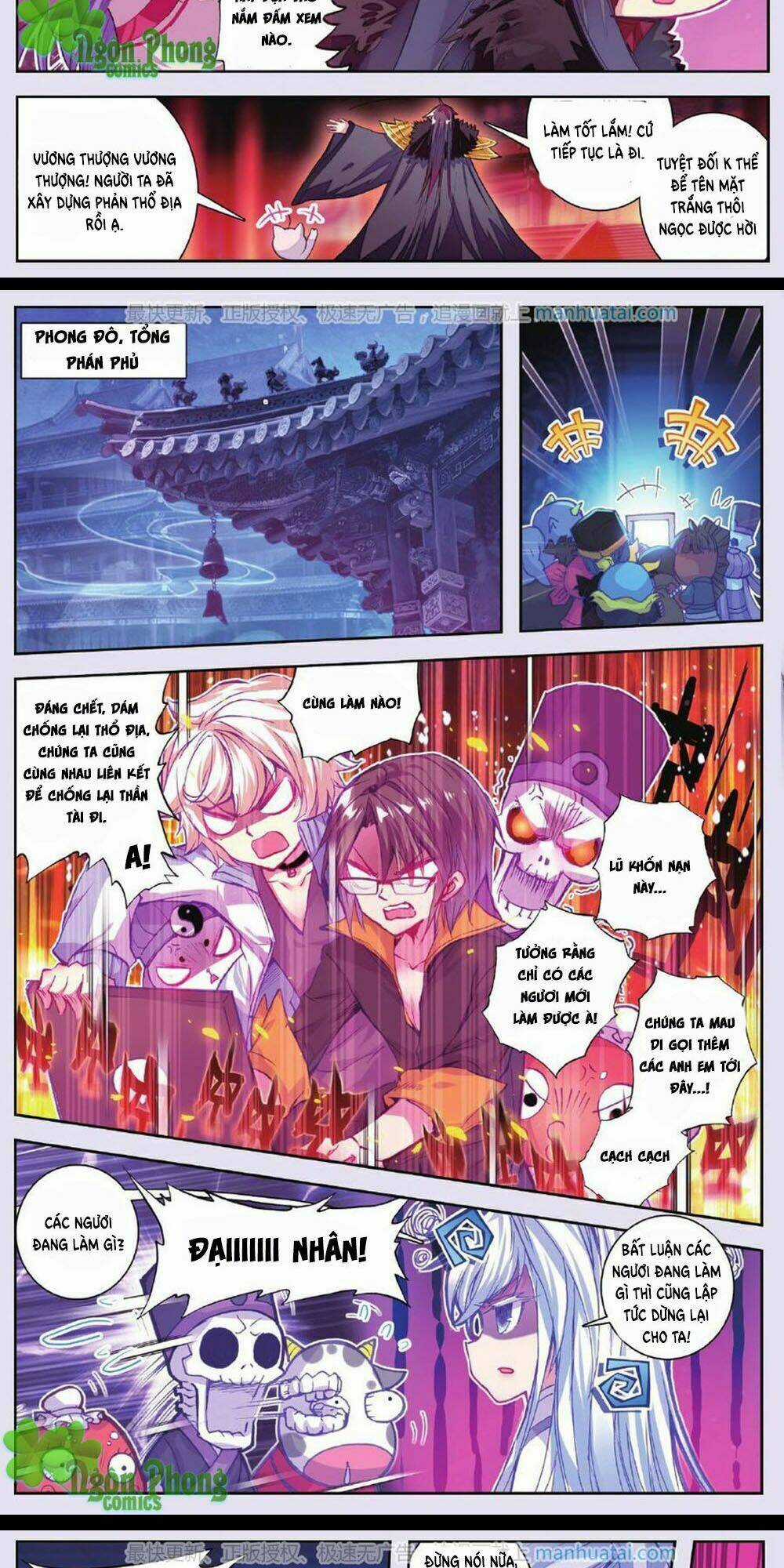 Bạch Dạ Lung Linh - Chapter 12 - Trang 3