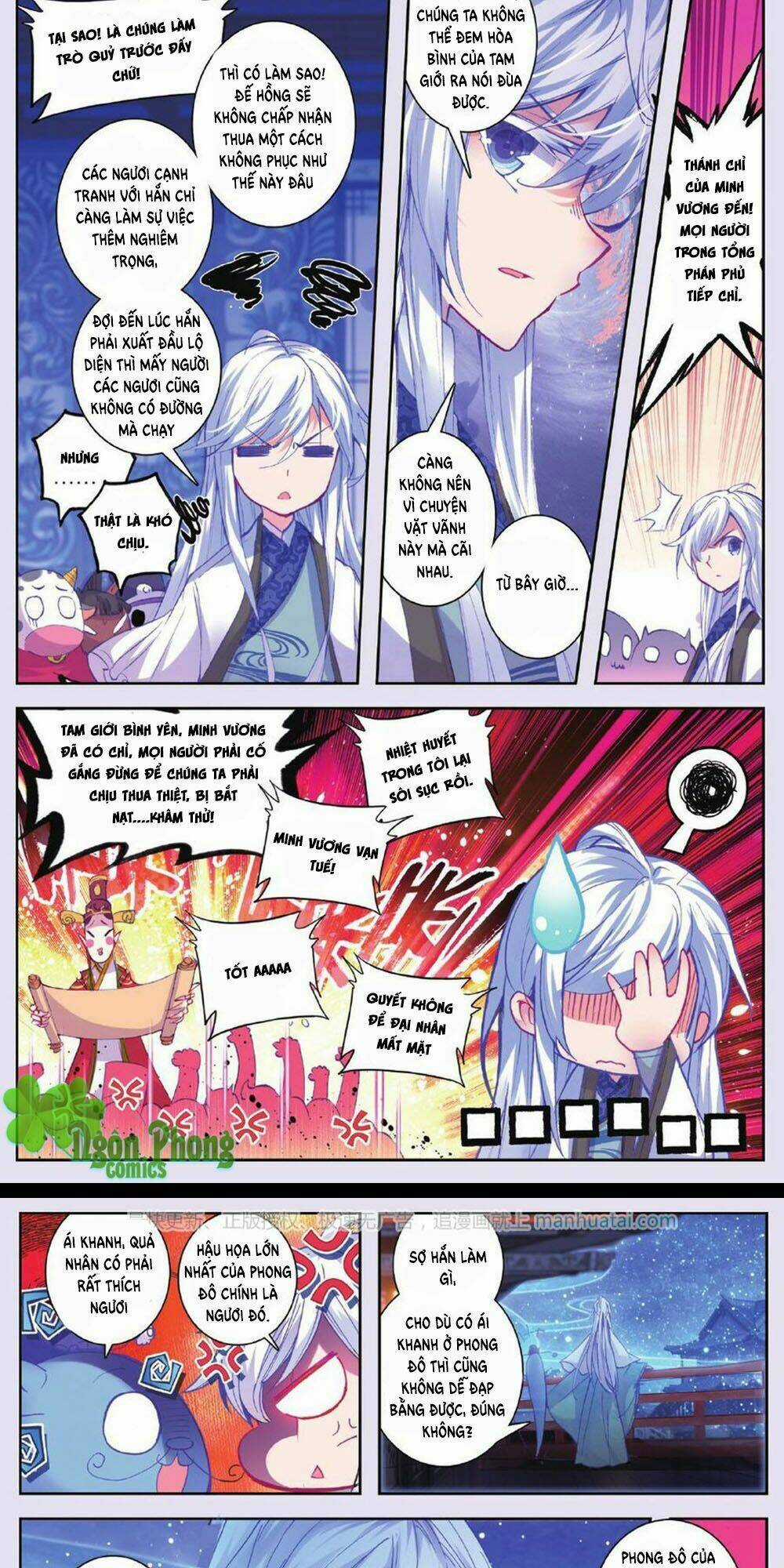 Bạch Dạ Lung Linh - Chapter 12 - Trang 4