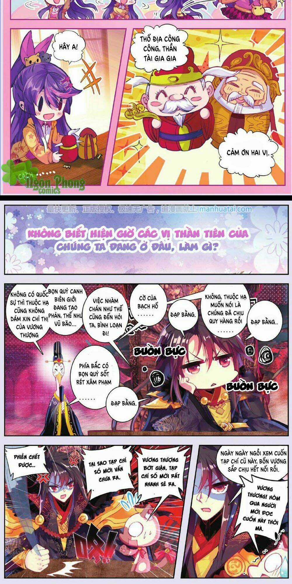 Bạch Dạ Lung Linh - Chapter 12 - Trang 6