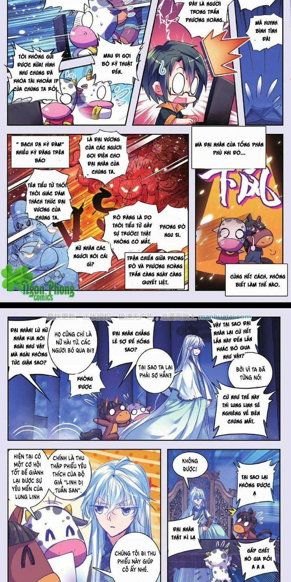 Bạch Dạ Lung Linh - Chapter 12 - Trang 9