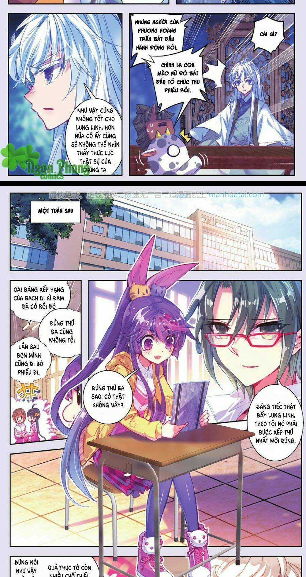 Bạch Dạ Lung Linh - Chapter 12 - Trang 10