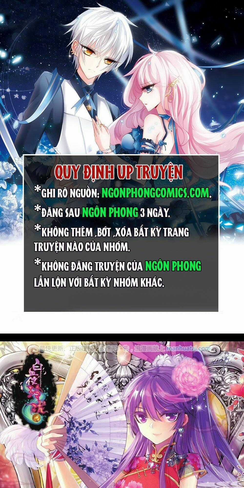 Bạch Dạ Lung Linh - Chapter 13 - Trang 1