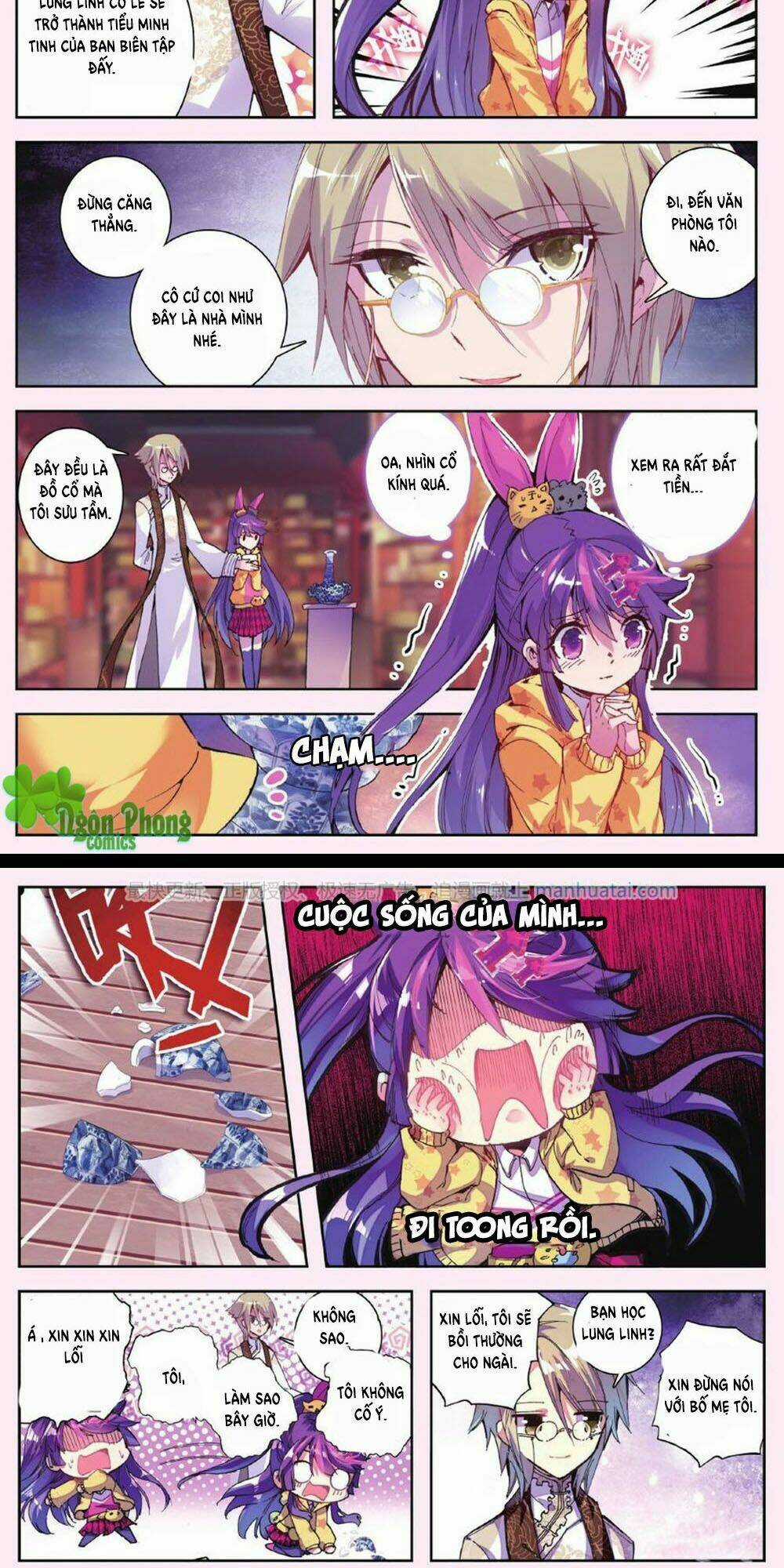 Bạch Dạ Lung Linh - Chapter 13 - Trang 13