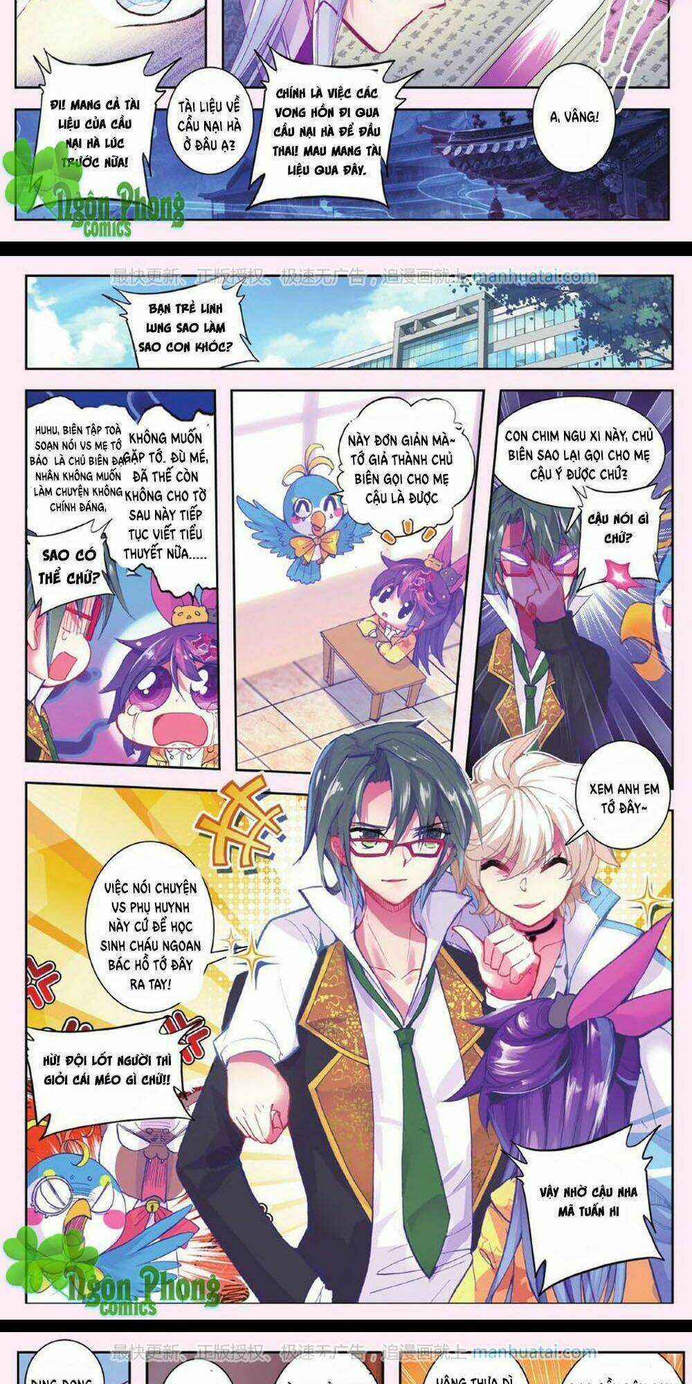 Bạch Dạ Lung Linh - Chapter 13 - Trang 3