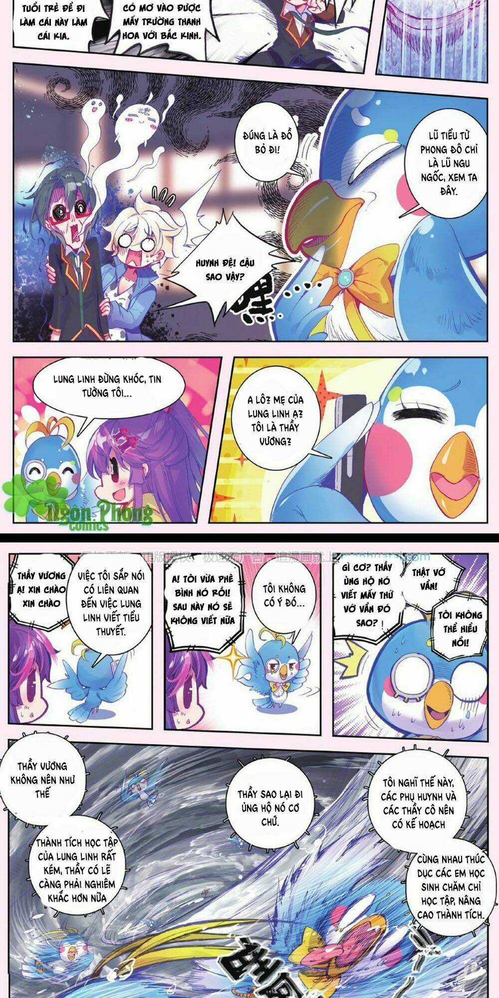 Bạch Dạ Lung Linh - Chapter 13 - Trang 5